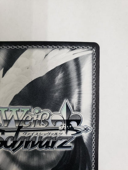 Weiss Schwarz Ga Reiji Seven Colored Voice Ayaha Kohinata — Japanese