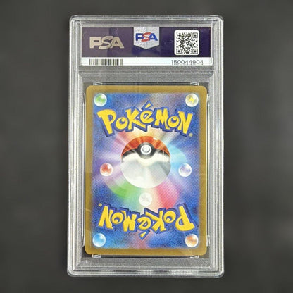 PSA 10 Pokemon Charizard VSTAR — 211/172 — Japanese