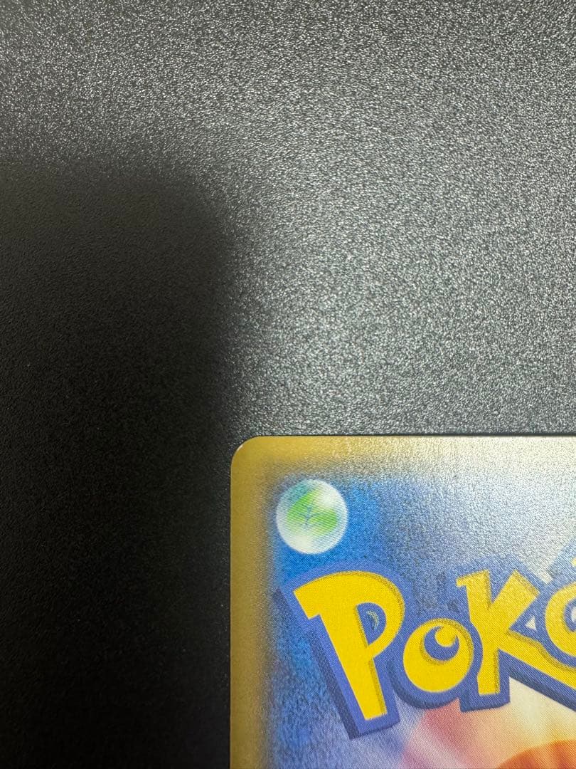 Pokemon Mewtwo GX — 080/072 — Japanese