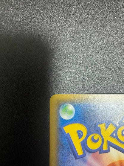 Pokemon Mewtwo GX — 080/072 — Japanese