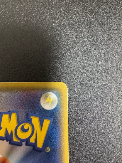 Pokemon Mewtwo GX — 080/072 — Japanese
