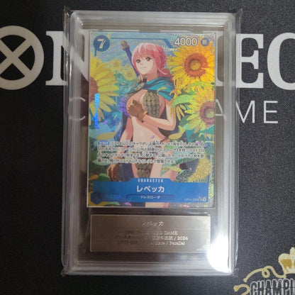 ARS 10 One Piece Rebecca SR — Royal Lineage OP10-058 — Japanese