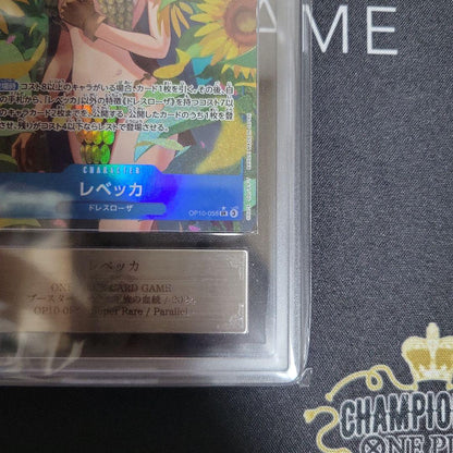 ARS 10 One Piece Rebecca SR — Royal Lineage OP10-058 — Japanese