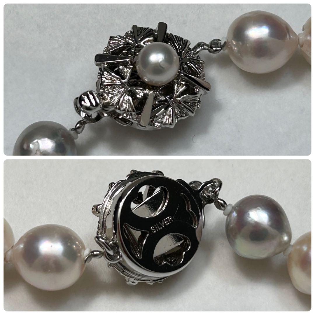 Akoya baroque pearl necklace featuring 8.6mm pearls and silver metal findings on a 48cm chain