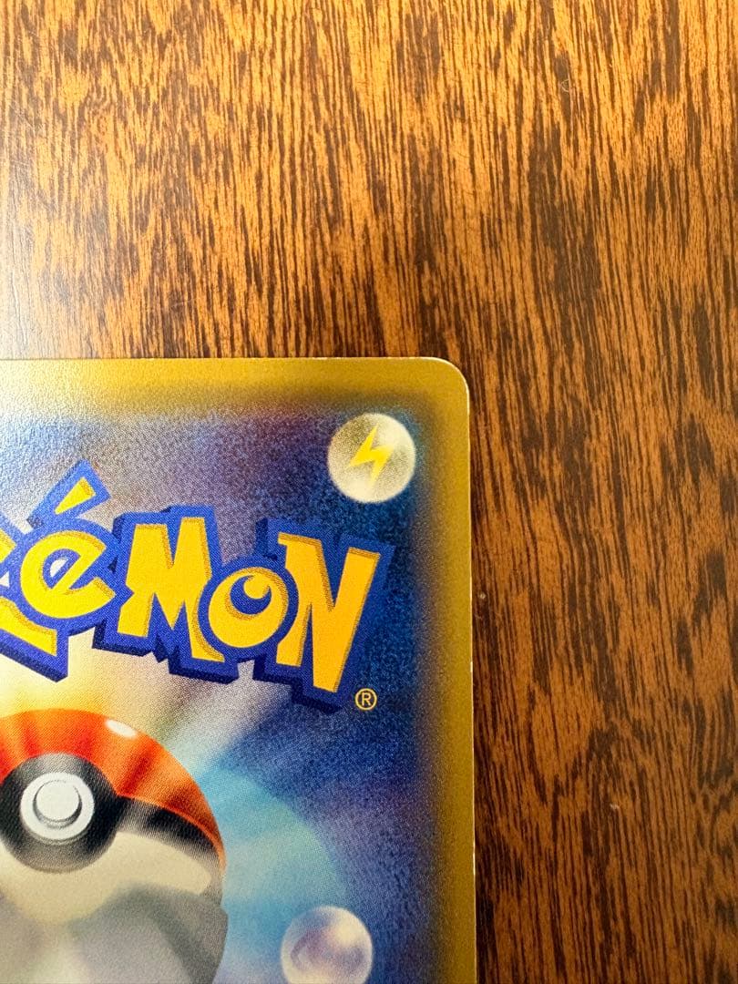 Pokemon Greninja ex PROMO — XY Series Promo Card — Japanese