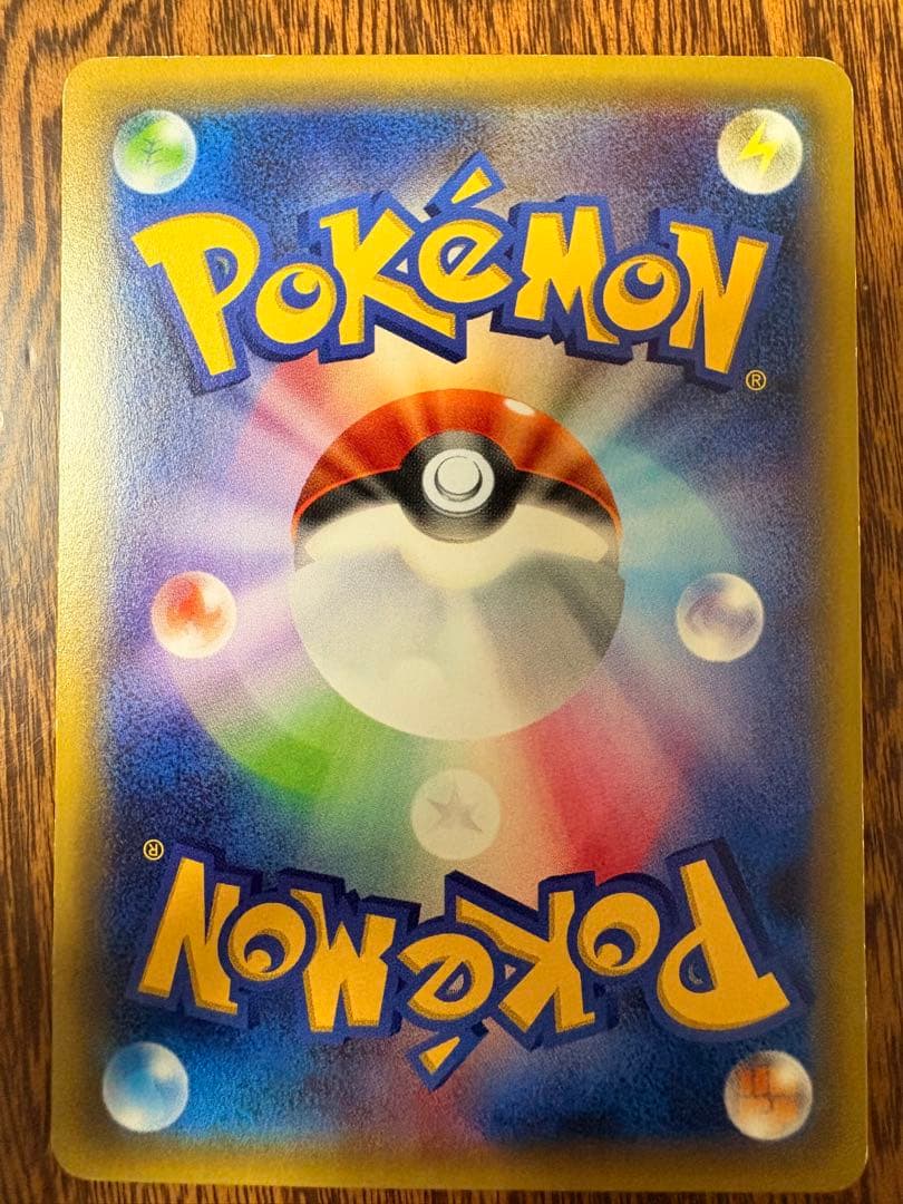Pokemon Greninja ex PROMO — XY Series Promo Card — Japanese