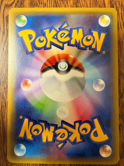 Pokemon Greninja ex PROMO — XY Series Promo Card — Japanese