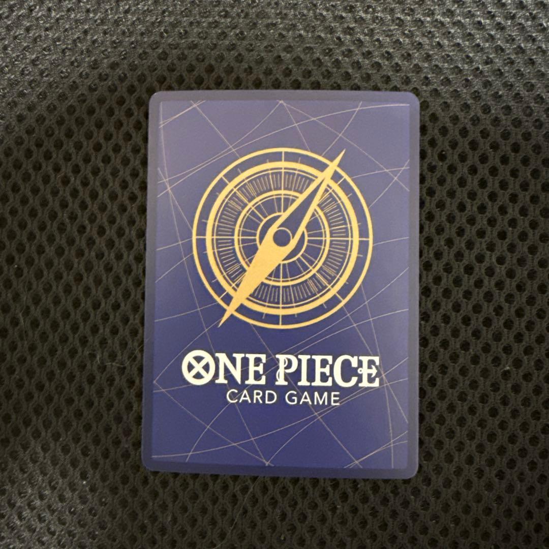 One Piece Marshall D. Teach — Clash of Destiny: OP-16 — Japanese