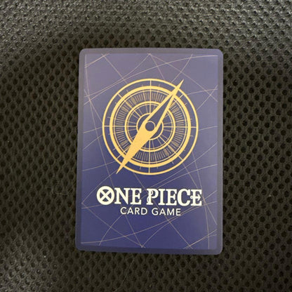One Piece Marshall D. Teach — Clash of Destiny: OP-16 — Japanese