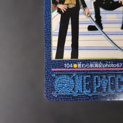 One Piece One Piece Visual Adventure 104: Black Cat and Pirates — Japanese