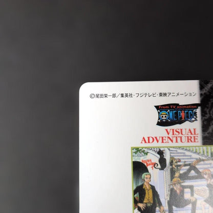 One Piece One Piece Visual Adventure 104: Black Cat and Pirates — Japanese