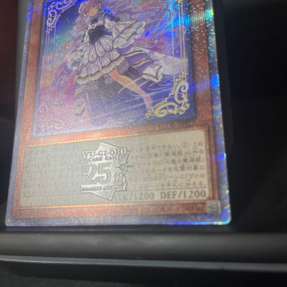 Yu-Gi-Oh Voice of the Heavenly Demon 25th Quinotic & Super Rare — Japanese
