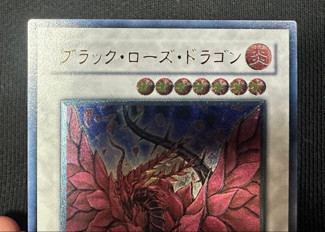 Yu-Gi-Oh Black Rose Dragon — Japanese