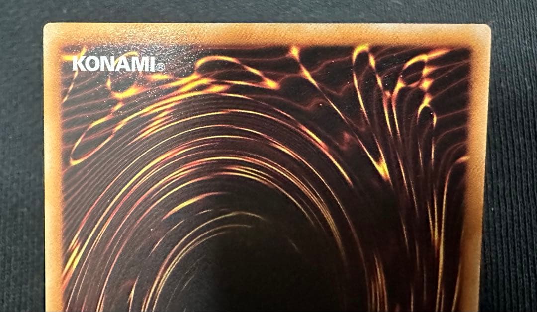Yu-Gi-Oh Black Rose Dragon — Japanese