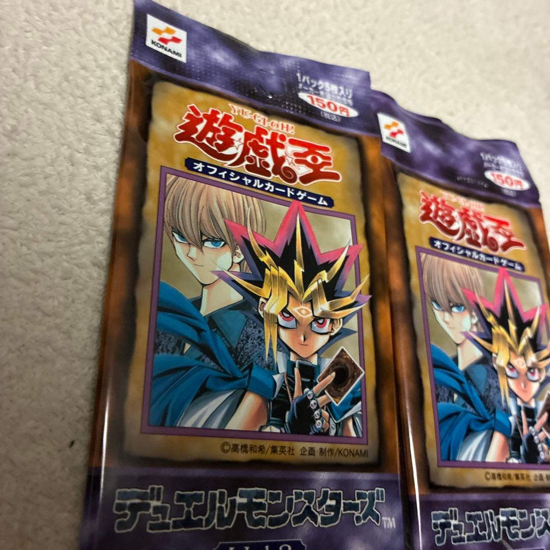 Yu-Gi-Oh Yu-Gi-Oh! Duel Monsters Volume 3 Initial Edition Official Card Game 2P Pack — Japanese