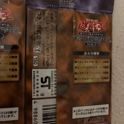 Yu-Gi-Oh Yu-Gi-Oh! Duel Monsters Volume 3 Initial Edition Official Card Game 2P Pack — Japanese