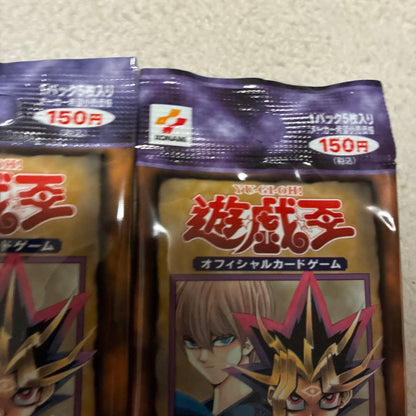Yu-Gi-Oh Yu-Gi-Oh! Duel Monsters Volume 3 Initial Edition Official Card Game 2P Pack — Japanese