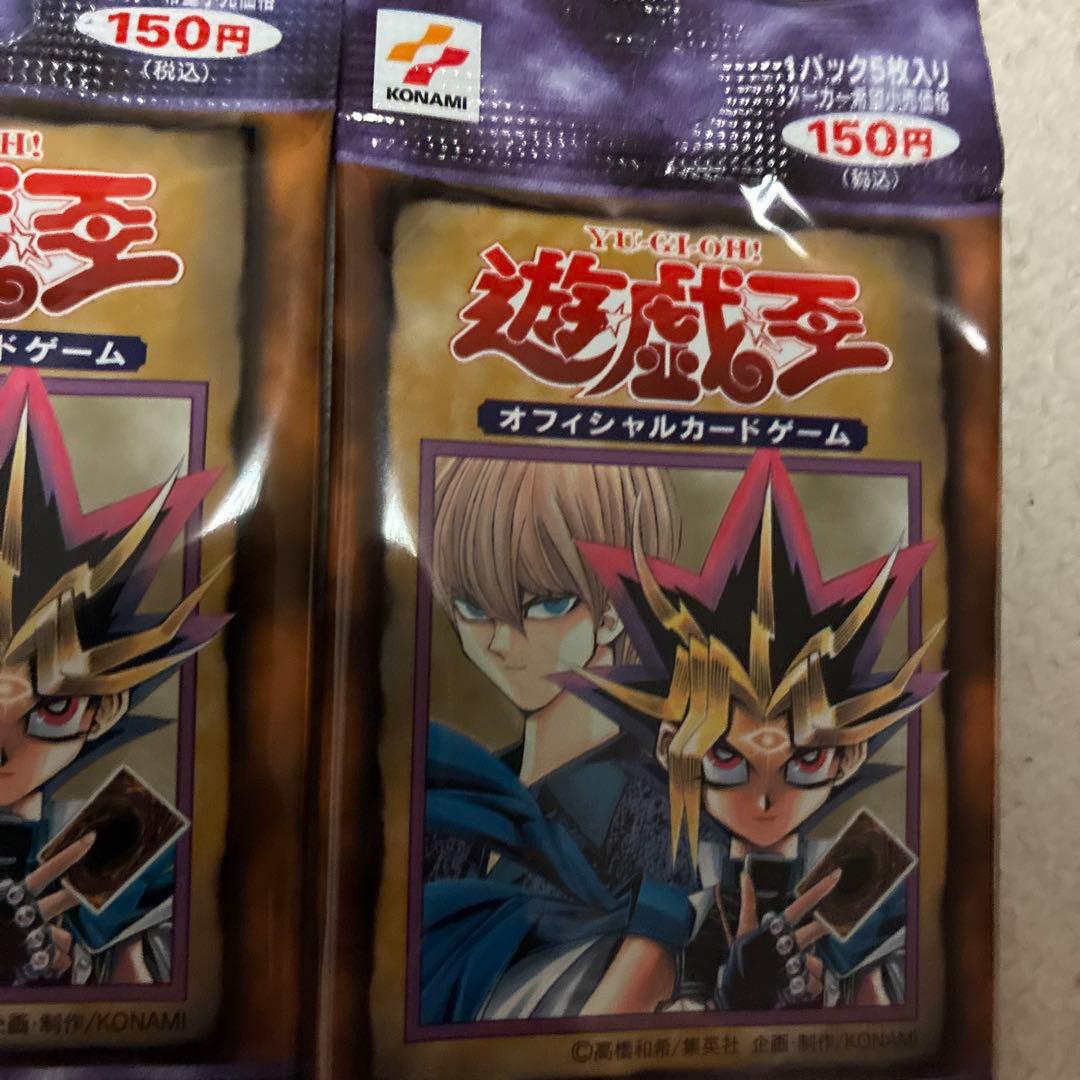 Yu-Gi-Oh Yu-Gi-Oh! Duel Monsters Volume 3 Initial Edition Official Card Game 2P Pack — Japanese