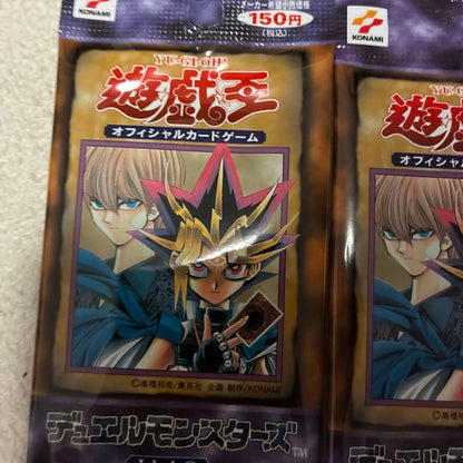 Yu-Gi-Oh Yu-Gi-Oh! Duel Monsters Volume 3 Initial Edition Official Card Game 2P Pack — Japanese