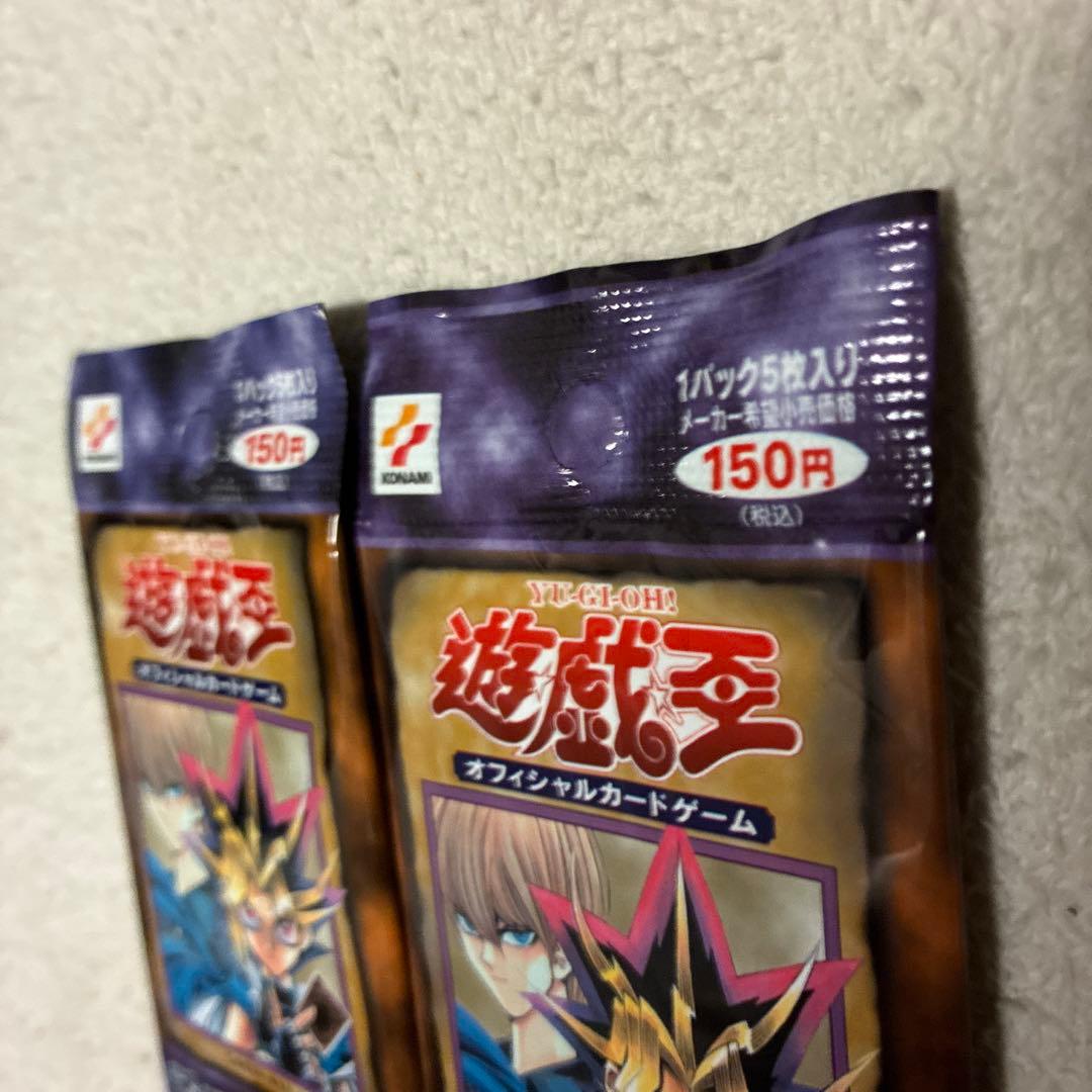Yu-Gi-Oh Yu-Gi-Oh! Duel Monsters Volume 3 Initial Edition Official Card Game 2P Pack — Japanese
