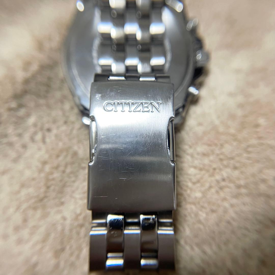 Citizen BM8475-00F Solar Men's Watch — Japanese