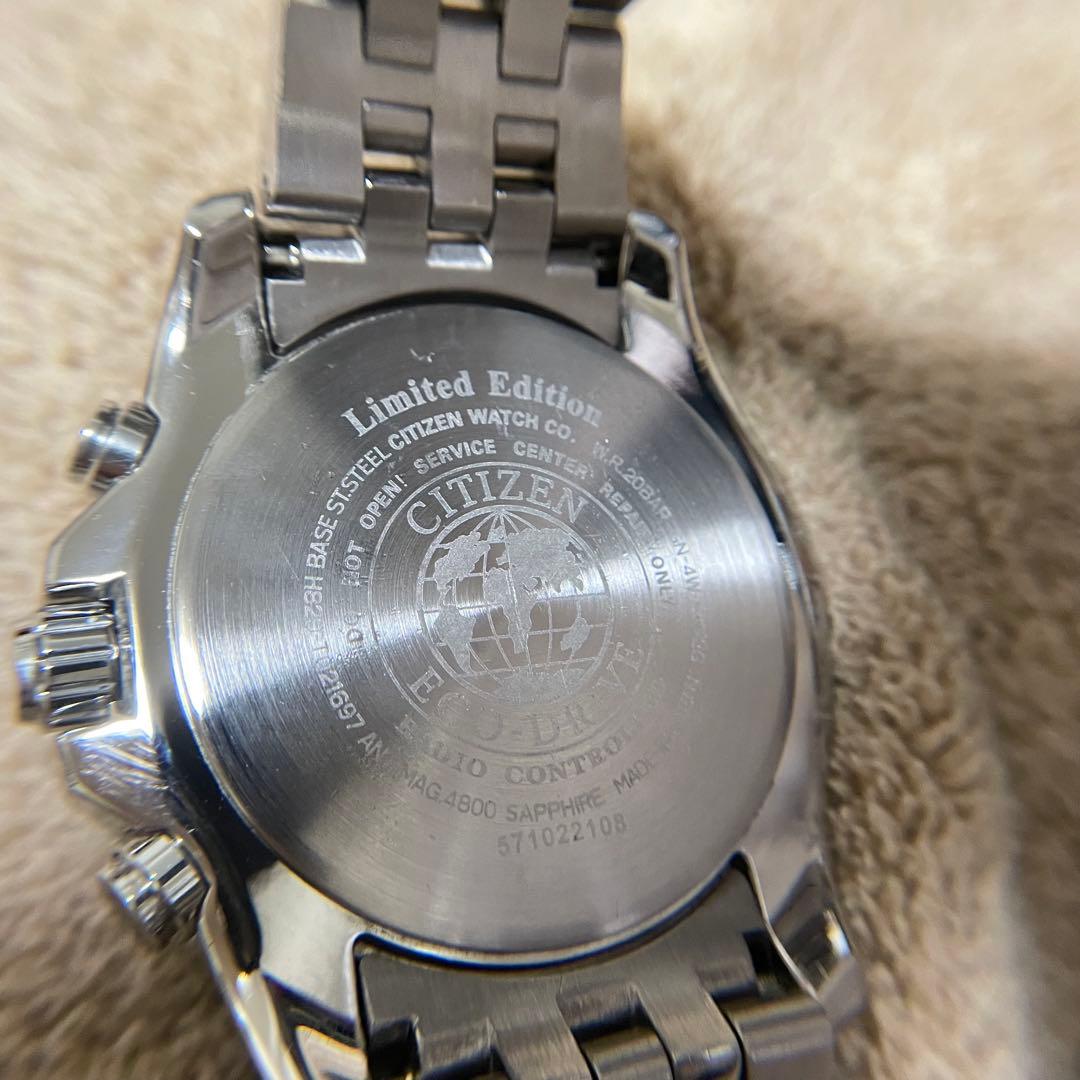 Citizen BM8475-00F Solar Men's Watch — Japanese