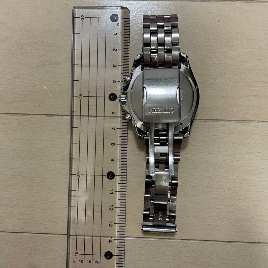 Citizen BM8475-00F Solar Men's Watch — Japanese