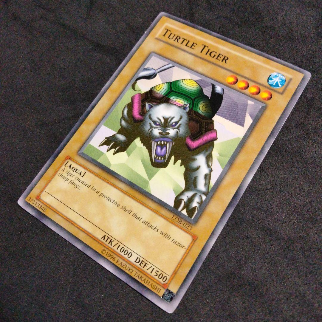 Yu-Gi-Oh Big Sale Ink Error Turtle Tiger — Japanese