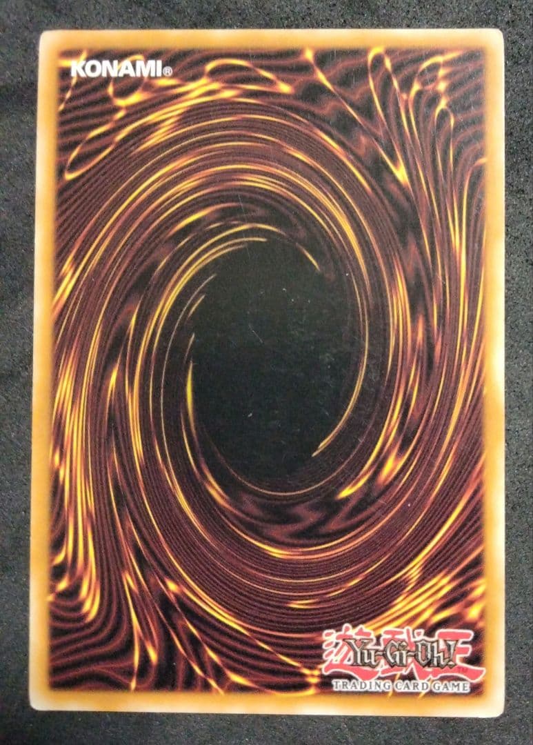 Yu-Gi-Oh Big Sale Ink Error Turtle Tiger — Japanese