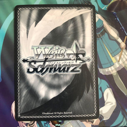 Weiss Schwarz Christmas Present Toyohama Nokota — Japanese