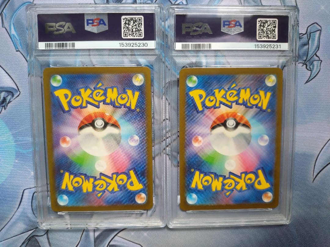 PSA 10 Pokemon Mewtwo — 183/172 — Japanese