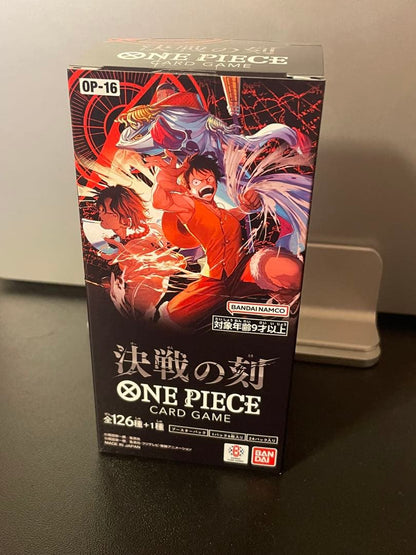 One Piece One Piece Card Game: The Battle of the Century OP-16 BOX (Tape Cutting) Box — OP-16 — Japanese