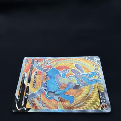 Pokemon Lucario VSTAR — Japanese