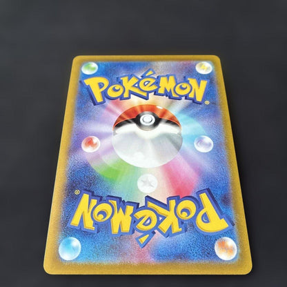 Pokemon Lucario VSTAR — Japanese