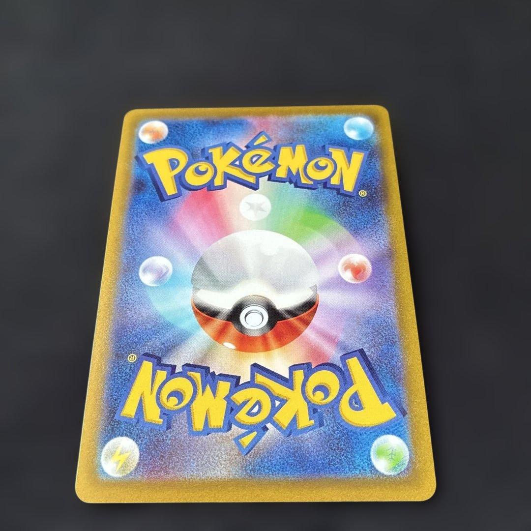 Pokemon Lucario VSTAR — Japanese