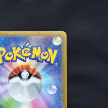 Pokemon Lucario VSTAR — Japanese