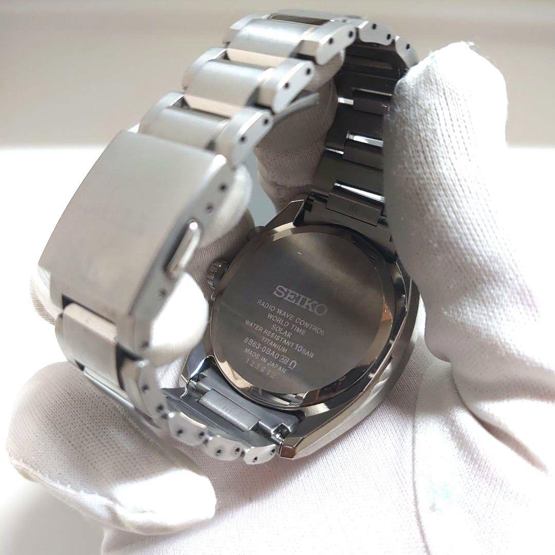 SEIKO SBXY009 Solar Men's Watch — Japanese