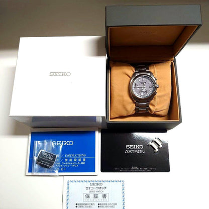 SEIKO SBXY009 Solar Men's Watch — Japanese