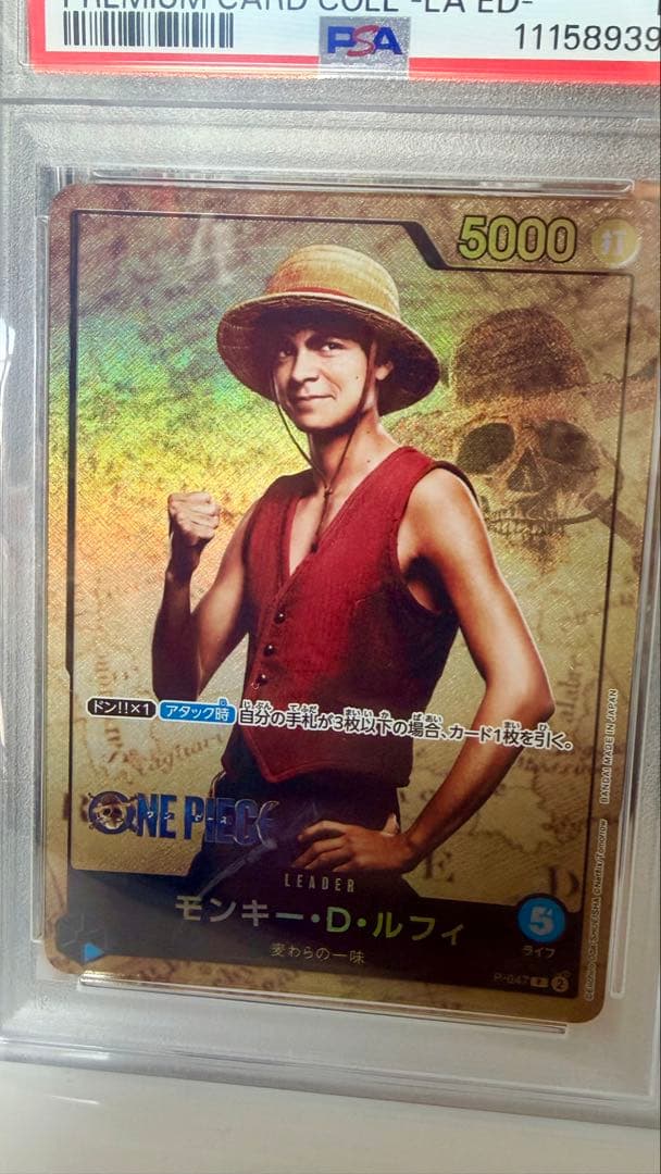 PSA 10 One Piece Monkey D. Luffy L — Japanese