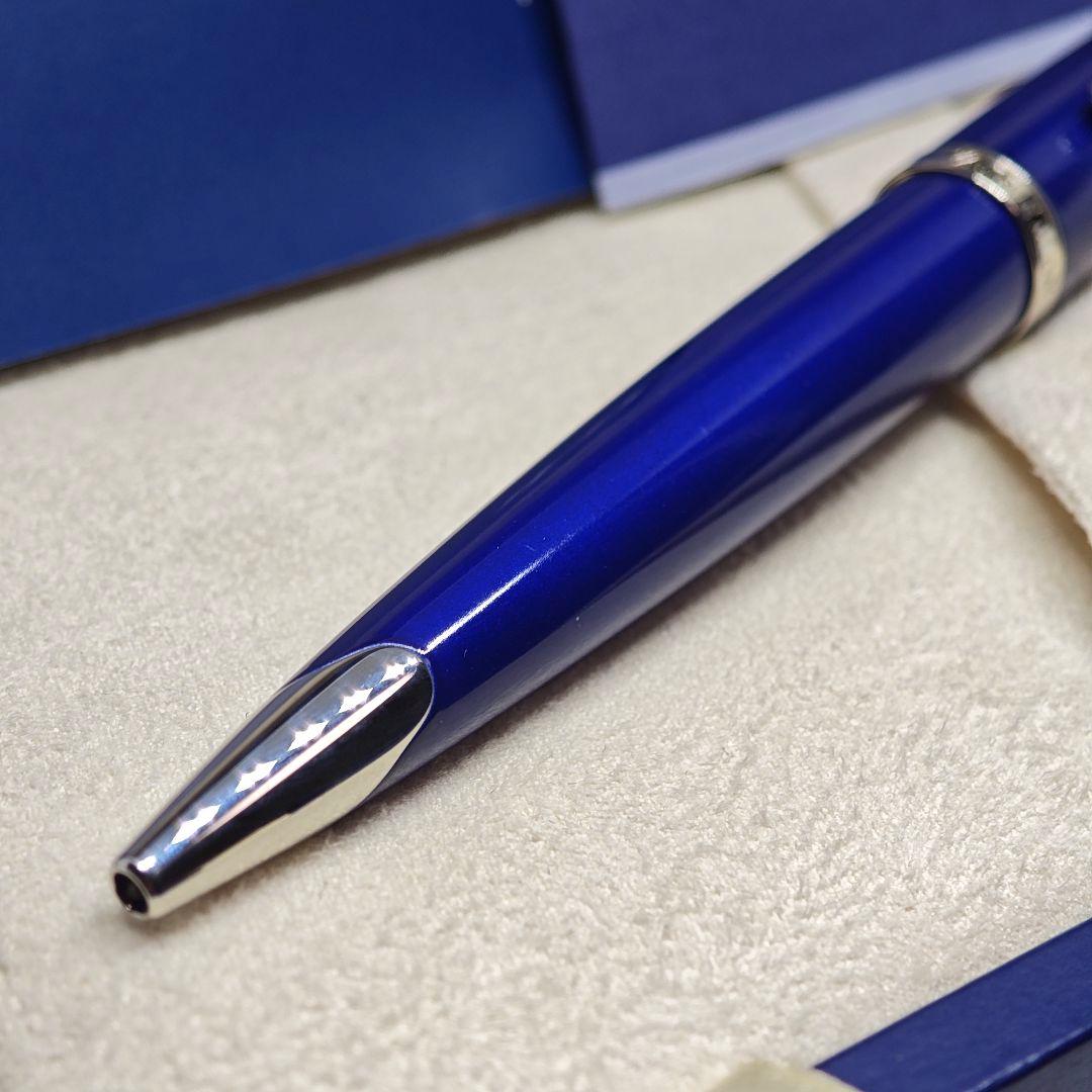 Waterman Kareen Blue ST ballpoint pen with blue barrel and silver accents, 122mm length