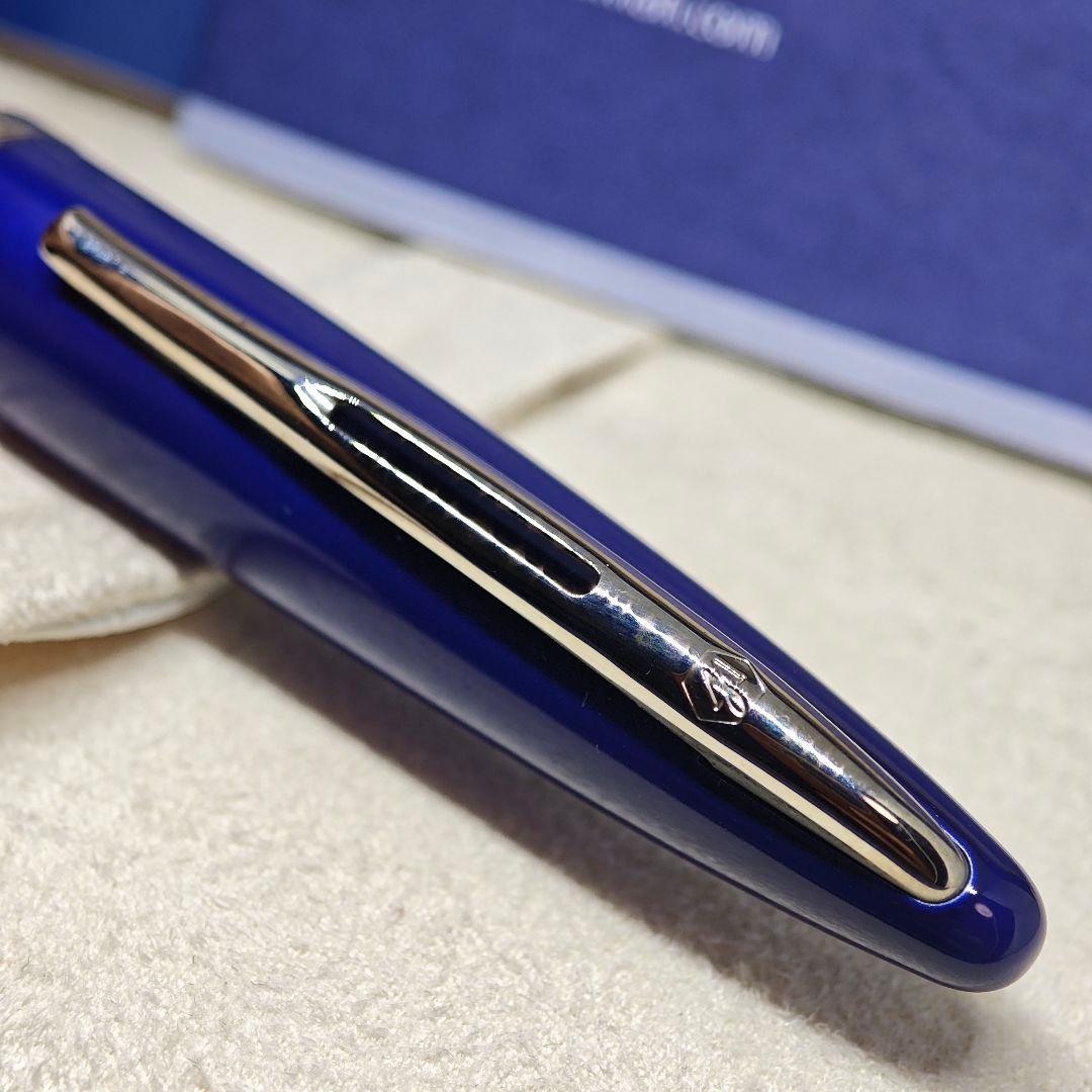 Waterman Kareen Blue ST ballpoint pen with blue barrel and silver accents, 122mm length