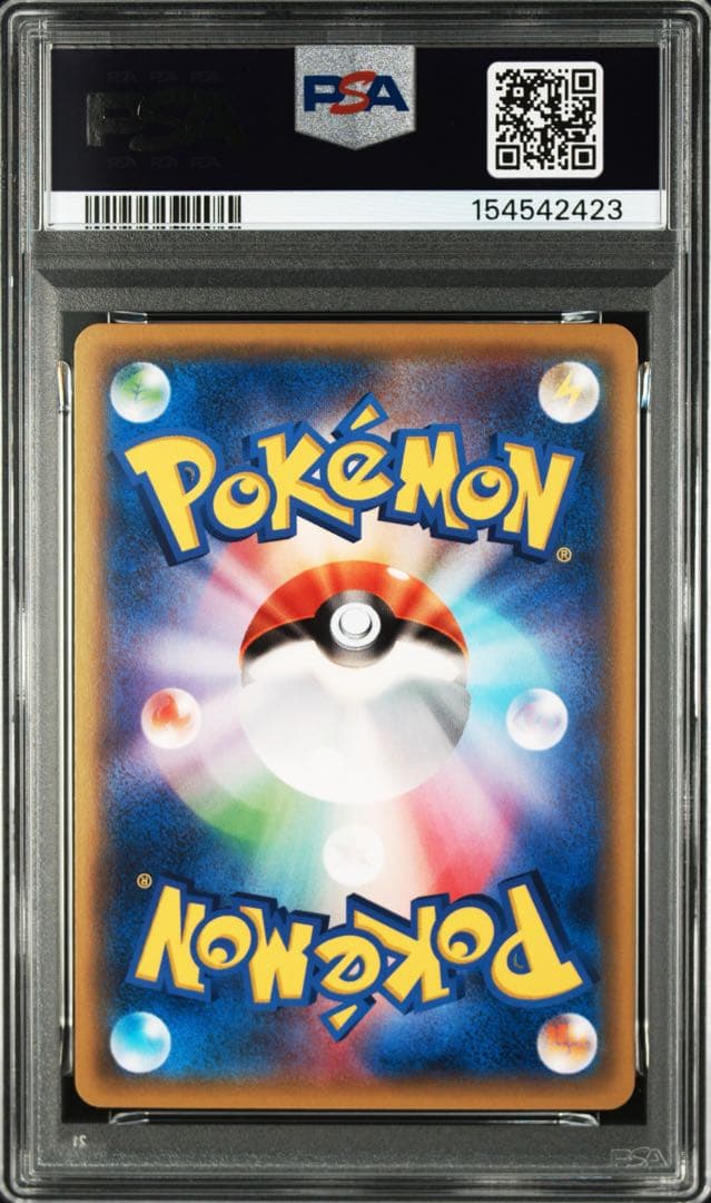 PSA 9 Pokemon Mewtwo ex — Japanese