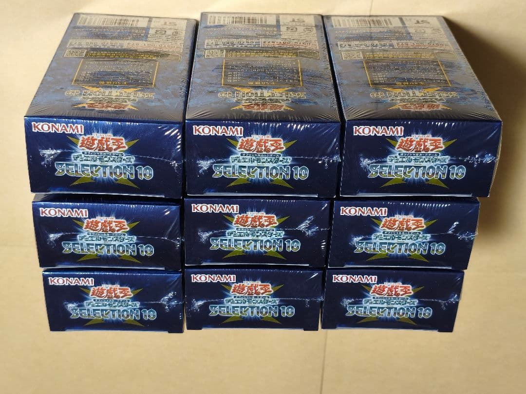 Yu-Gi-Oh Yu-Gi-Oh! TCG Duel Monsters SELECTION 10 Box — Japanese