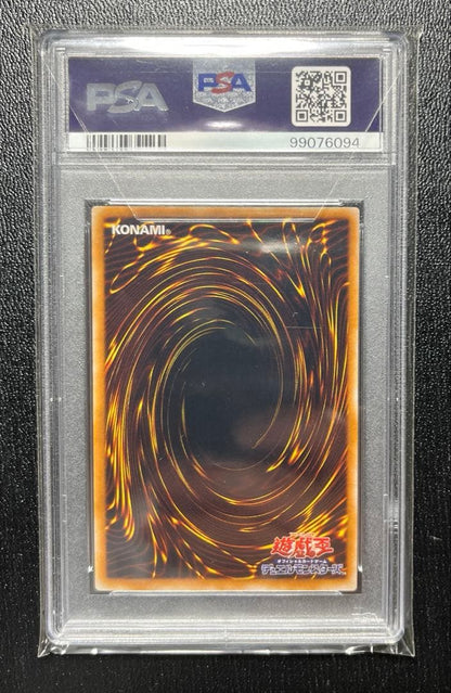 PSA 9 Yu-Gi-Oh Queen of Swords — Japanese