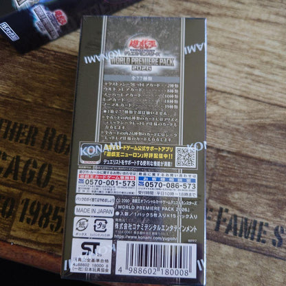 Yu-Gi-Oh Yu-Gi-Oh! WORLD PREMIERE PACK 2026 BOX Box — Japanese