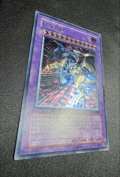 Yu-Gi-Oh Five God Dragon — Japanese