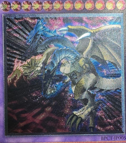 Yu-Gi-Oh Five God Dragon — Japanese