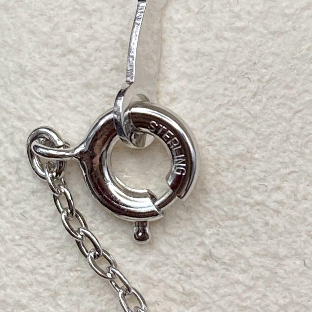 Mikimoto Necklace featuring parasol umbrella design with K18 gold, 0.6cm pearl, and 36cm silver chain