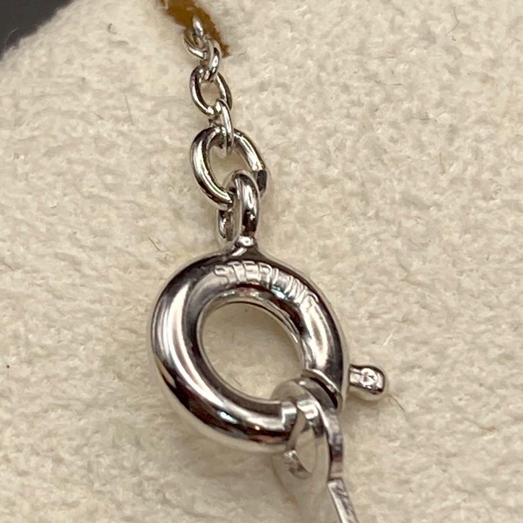 Mikimoto Necklace featuring parasol umbrella design with K18 gold, 0.6cm pearl, and 36cm silver chain