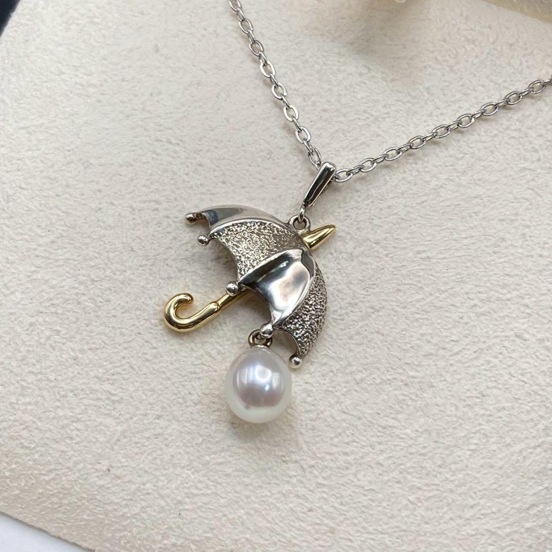Mikimoto Necklace featuring parasol umbrella design with K18 gold, 0.6cm pearl, and 36cm silver chain
